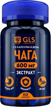 GLS Чага капс N 60