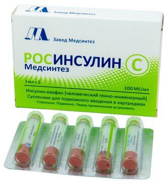 Росинсулин С сусп п/к введ 100МЕ/мл картридж 3 мл N 5
