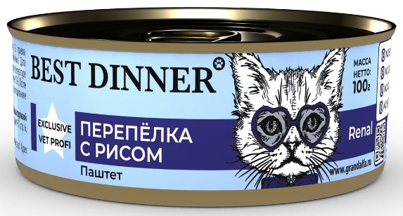 Корм для кошек Best dinner renal exclusive vet profi паштет 100 г бан. перепелка с рисом