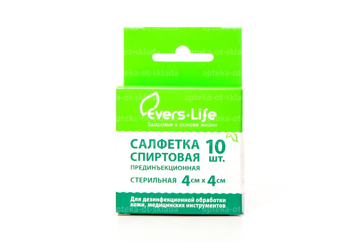 Evers Life Салфетка послеинъекционная стерильная спиртовая 4х4 см N 10
