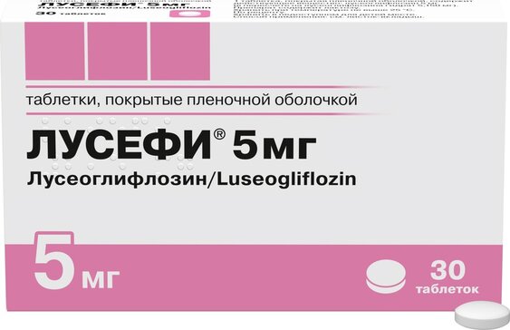 Лусефи таб п/о 5мг N 30