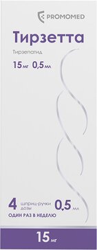 Тирзетта р-р д/и/п/к 15мг 0.5мл шприц в автоинжекторе N 4