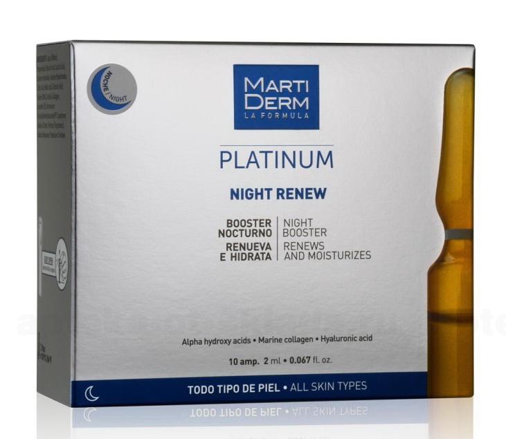 MartiDerm Platinum NightRenew сыворотка-уход регенерирующая ампульная 2мл ночное восстановление N 10