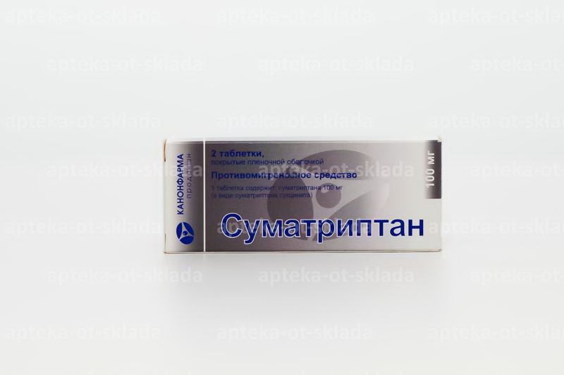 Суматриптан - Канонфарма тб п/о плен 100 мг N 2
