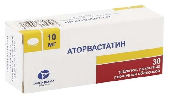 Аторвастатин - Канон тб п/о плен 10 мг N 30