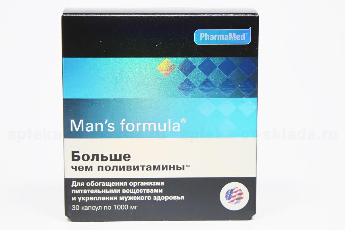 Менс формула для мужчин больше чем. Поливитамины Менс формула. Поливитамины Менс формула больше чем поливитамины. Витамины Менс формула для мужчин. PHARMAMED витамины для мужчин.