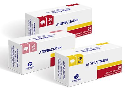 Аторвастатин - Канон тб п/о плен 20 мг N 30