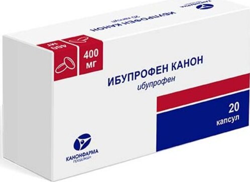 Ибупрофен тб 400 мг N 20