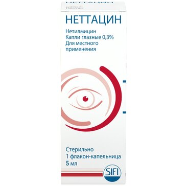 Неттацин капли глазные 0,3% 5 мл