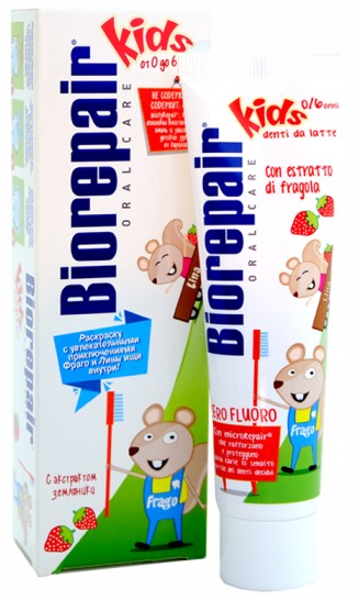 Biorepair kids паста зубная 0-6лет с экстрактом земляники 50мл N 1