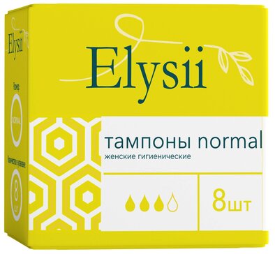 Elysii тампоны normal N 8