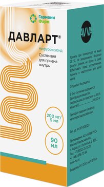Давларт сусп д/приема внутрь 200мг/5мл 90мл N 1