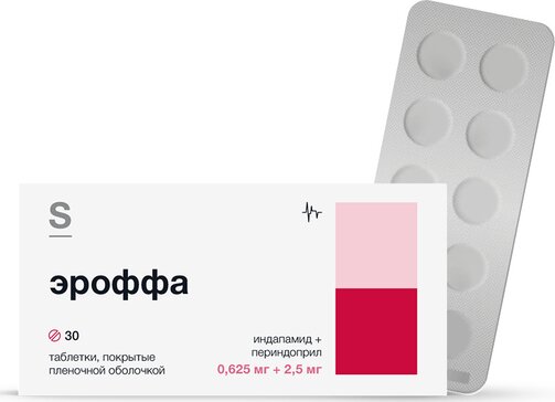 Эроффа тб п/о 0.625мг+2.5мг N 30