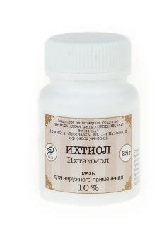 Ихтиоловая мазь 10% 25г