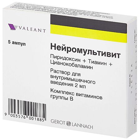 Нейромультивит р-р в/м введ амп 2 мл N 5