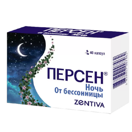 Персен ночной капс N 40