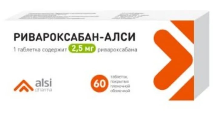 Ривароксабан  алси таб п/о 2.5мг N 60