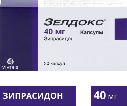 Зелдокс капс 40 мг N 30