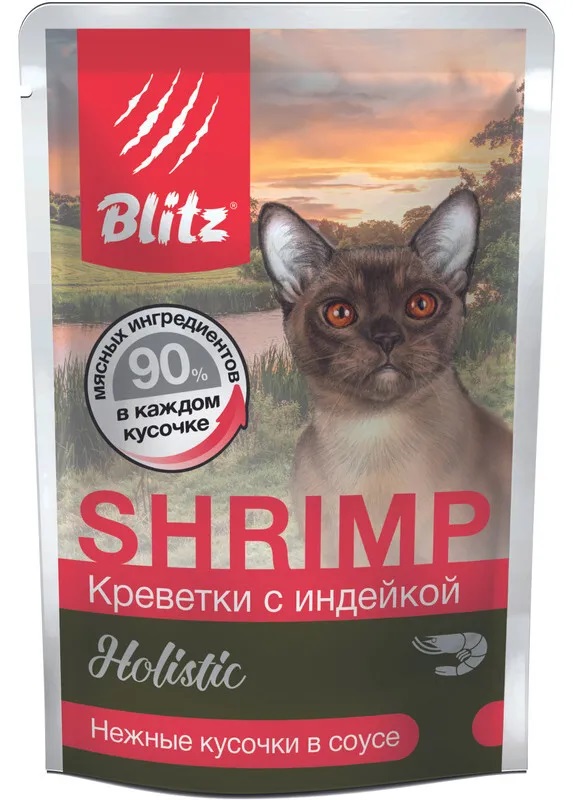 Корм для кошек Blitz holistic 85 г пауч креветки с индейкой кусочки в соусе