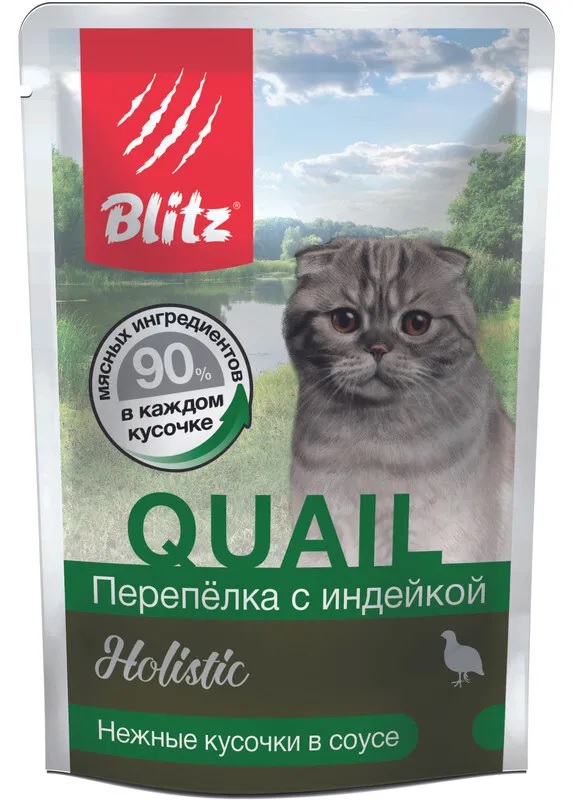 Корм для кошек Blitz holistic 85 г пауч перепелка с индейкой кусочки в соусе