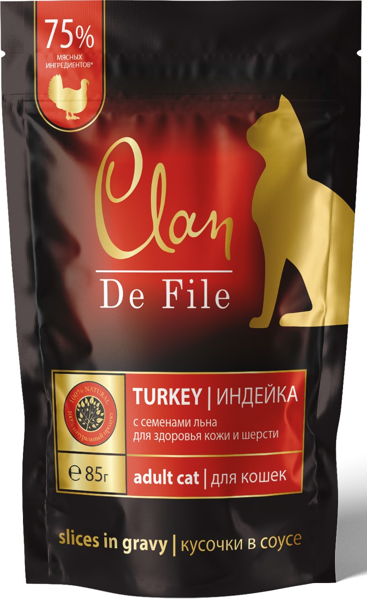 Корм для кошек Clan de file 85 г пауч индейка, креветки и семена льна в соусе