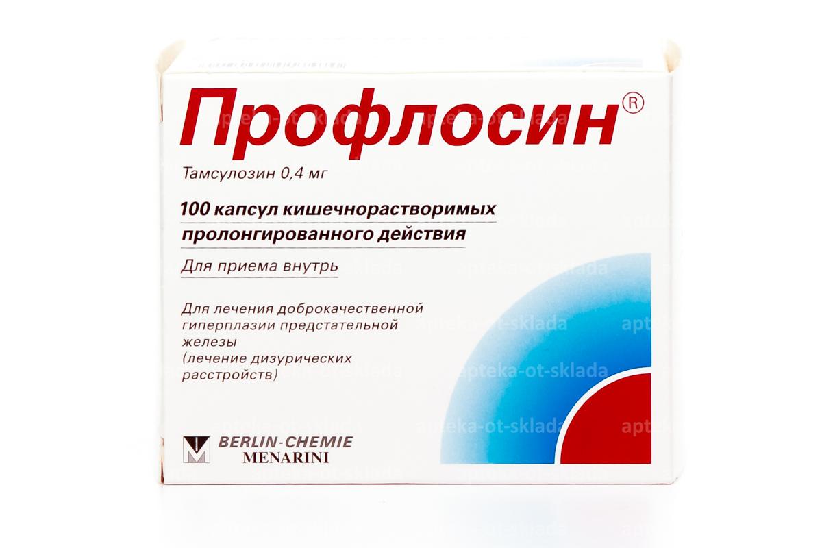 Профлосин капс пролонг действия кишечнораств 0,4 мг N 100