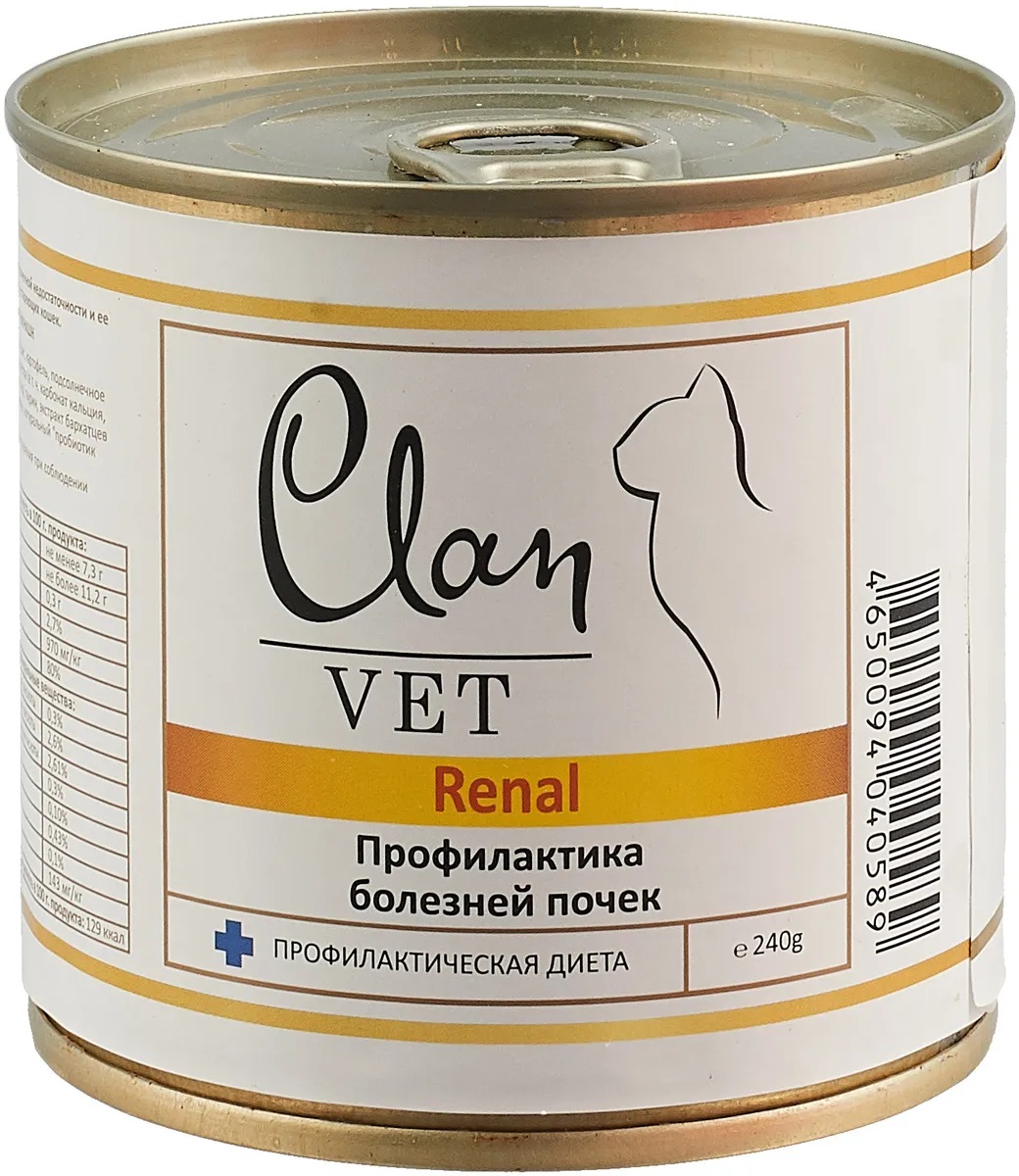 Корм для кошек Clan vet renal профилактика болезней почек 240 г бан.