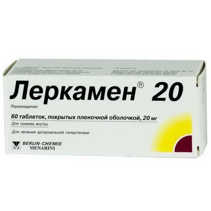 Леркамен 20 тб п/о плен 20 мг N 60