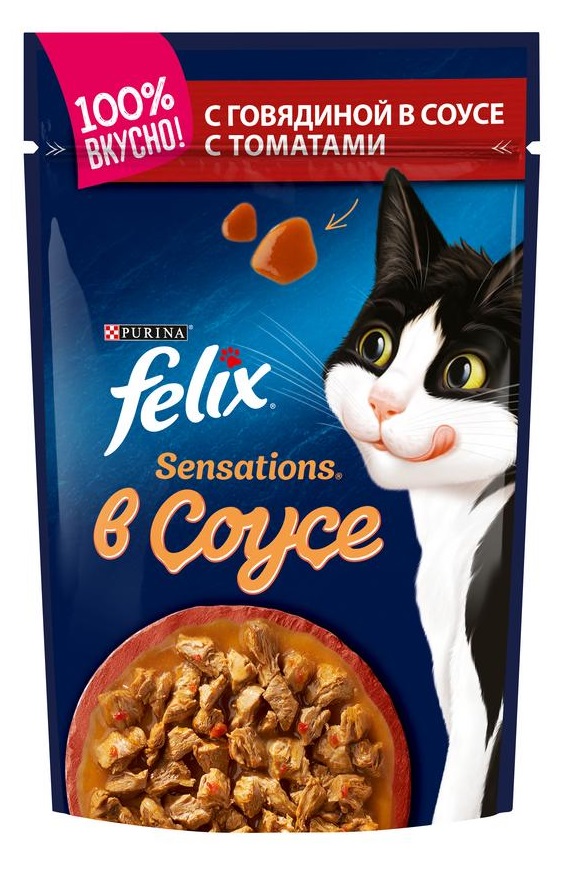 Корм для кошек Felix sensations 75 г пауч говядина и томат в соусе