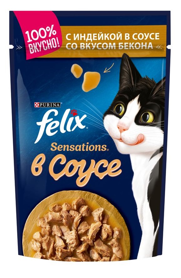 Корм для кошек Felix sensations 75 г пауч индейка и бекон в соусе
