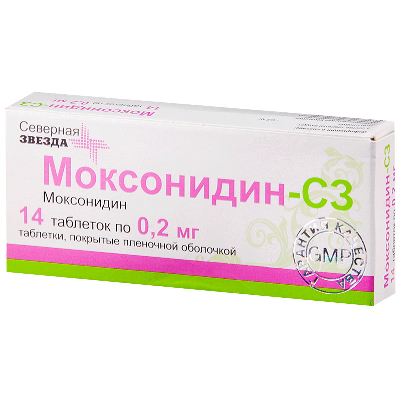 Моксонидин тб п/о пленочной 0,2мг N 14