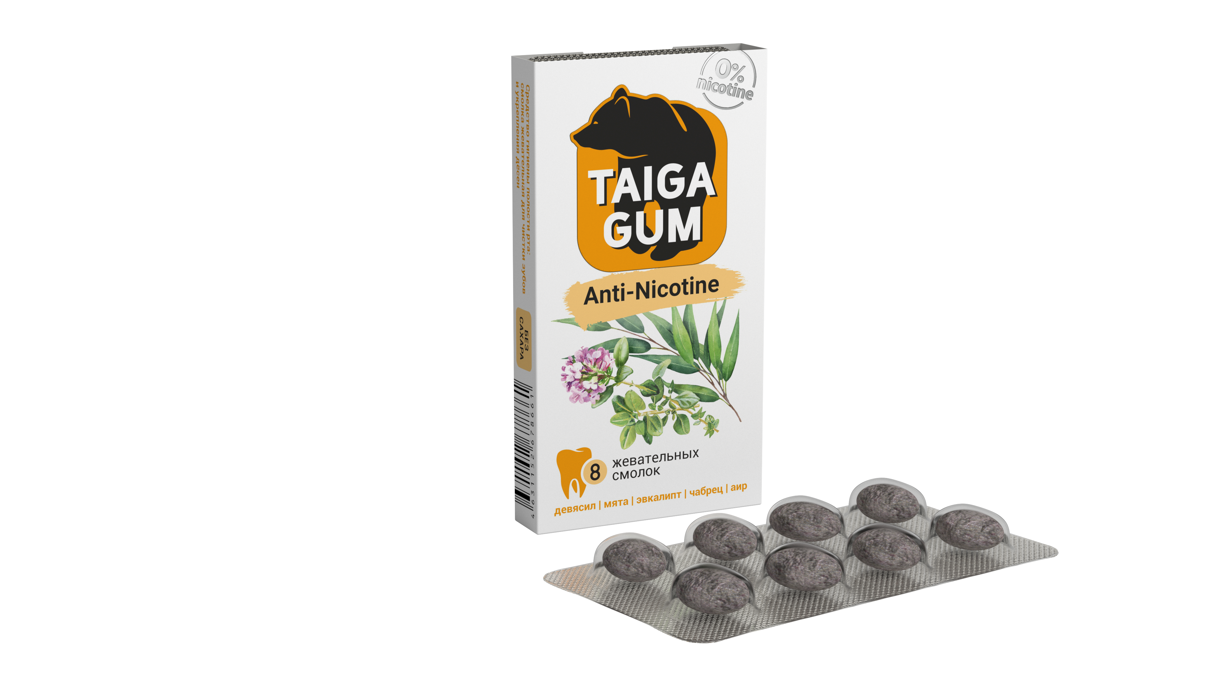 Taiga gum смолка жевательная anti-nicotine девясил/мята/эвкалипт/чабрец/аир драже без сахара N 8