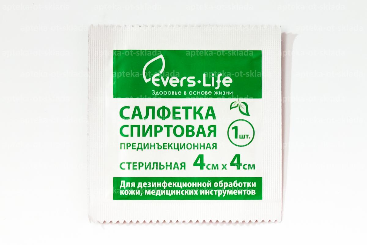 Evers Life Салфетка п/инъекц стерильная спиртовая 4х4 см