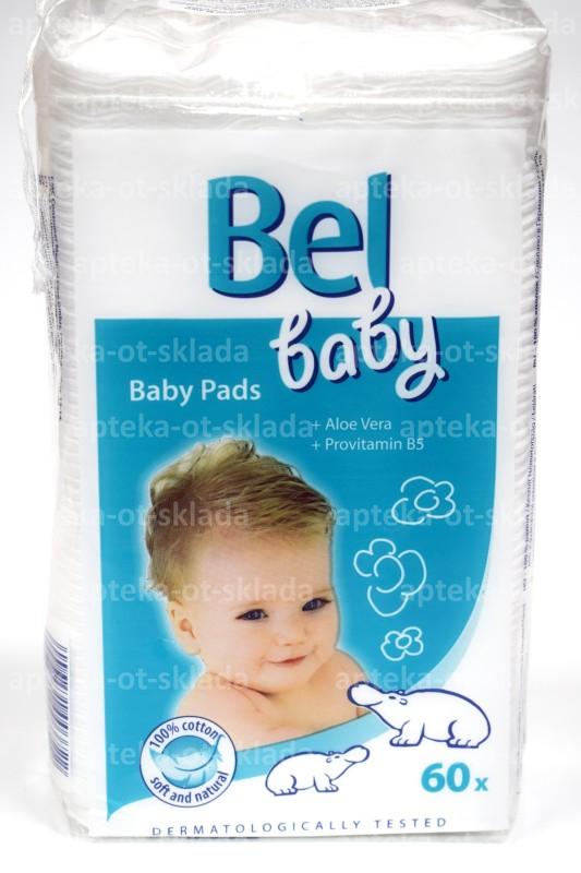 Hartmann bel baby подушечки ватные детские алоэ/витамин В5 N 60