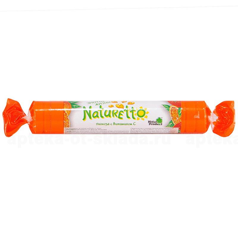 Натуретто витамин С апельсин тб жев (39г) N 17