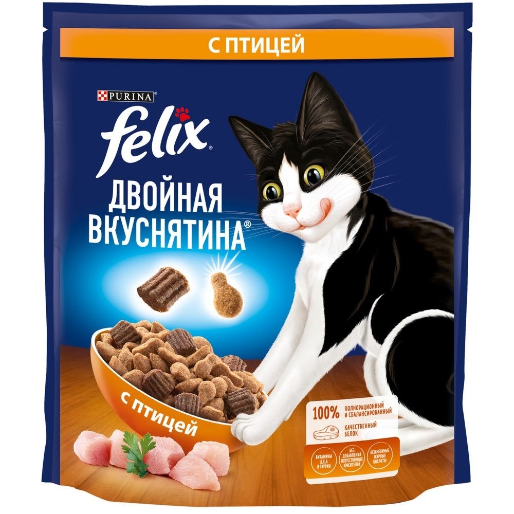 Корм для кошек Felix двойная вкуснятина 200 г птица