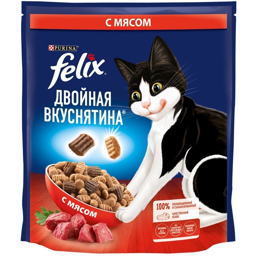 Корм для кошек Felix двойная вкуснятина 3 кг мясо