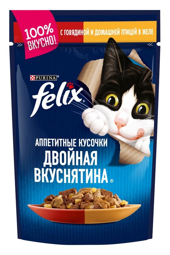 Корм для кошек Felix двойная вкуснятина аппетитные кусочки 75 г пауч говядина и птица