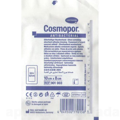 Hartmann Cosmopor повязка стерильная  антибактериальная  10x8 см
