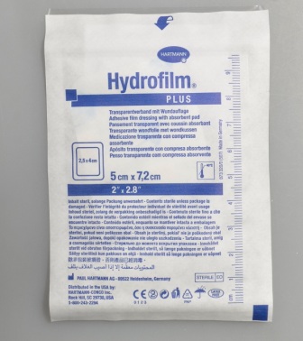 Hartmann Hydrofilm plus повязка-пластырь стерильная 5 х 7.2см