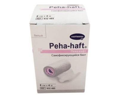Hartman peha-haft бинт самофиксирующийся 8смх4м белый