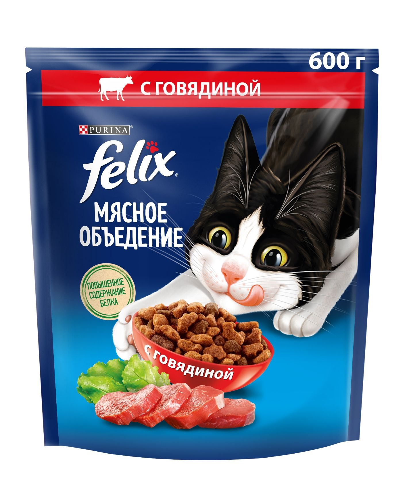 Корм для кошек Felix мясное объедение 600 г говядина