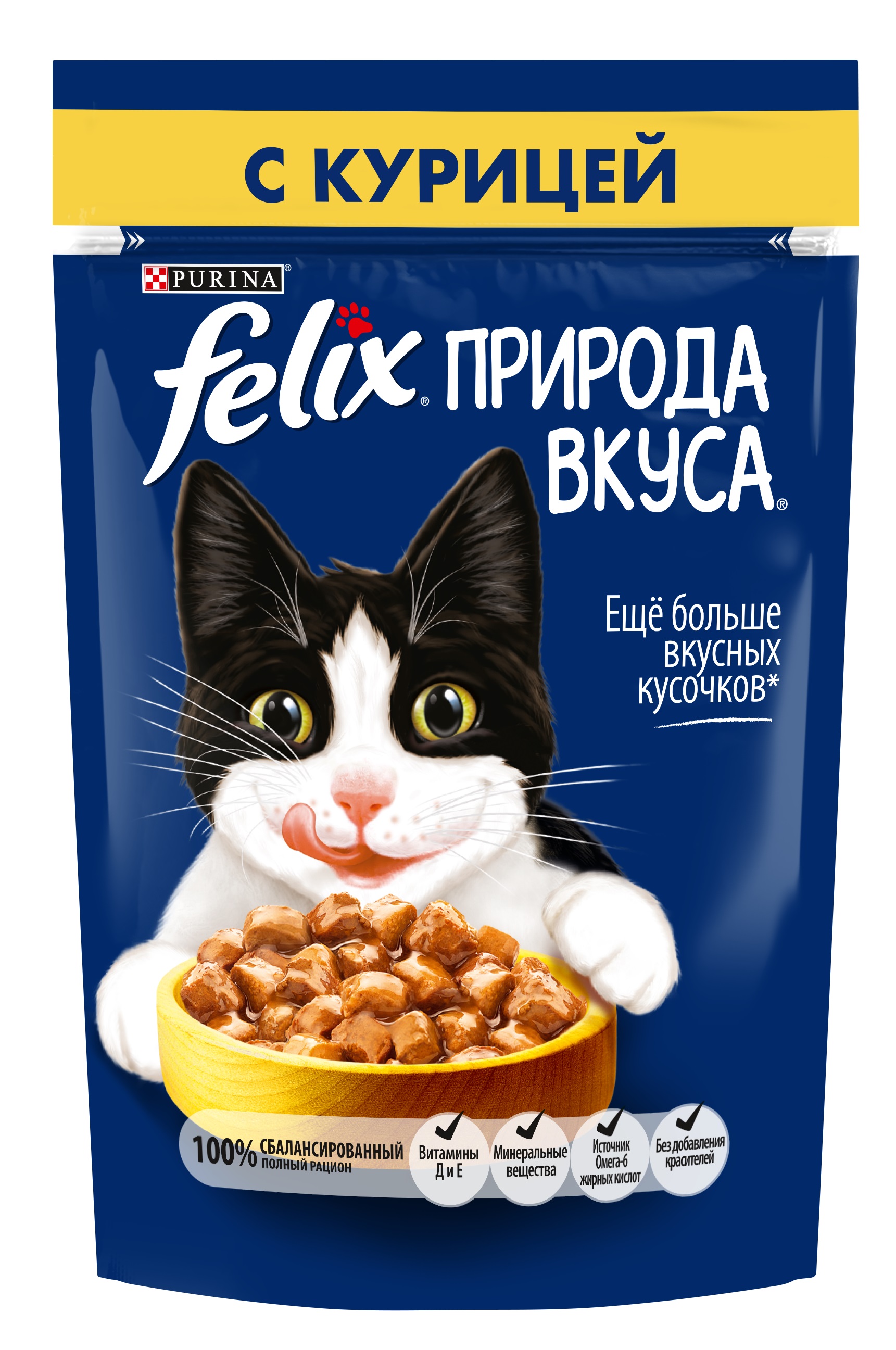 Корм для кошек Felix природа вкуса 75 г пауч курица