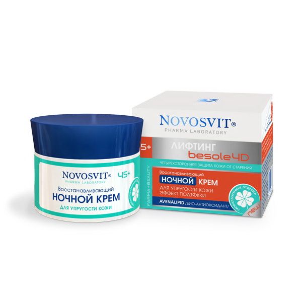 Novosvit ночной крем д/упругости кожи эффект подтяжки 45+ 50 мл N 1