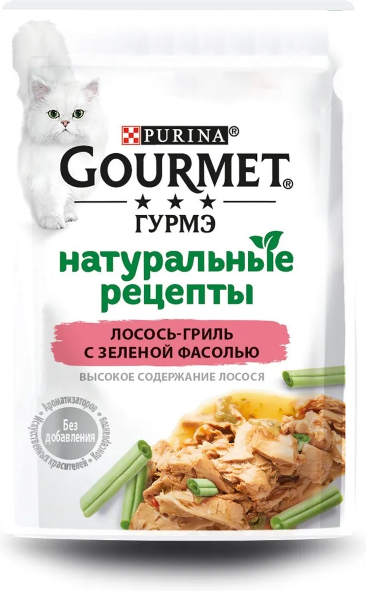 Корм для кошек Gourmet натуральные рецепты 75 г пауч лосось/зеленая фасоль