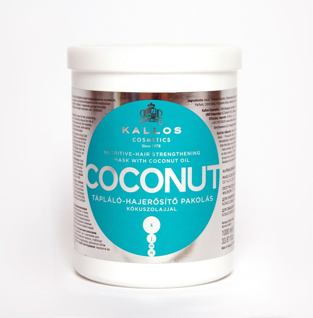 Kallos cosmetics Coconut питательная маска для волос с кокосовым маслом 1000 мл