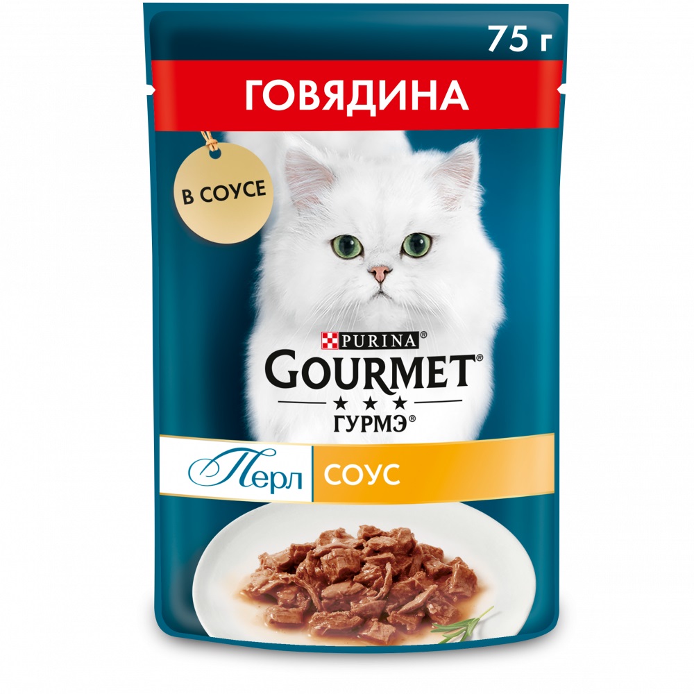 Корм для кошек Gourmet перл 75 г пауч филе в соусе говядина
