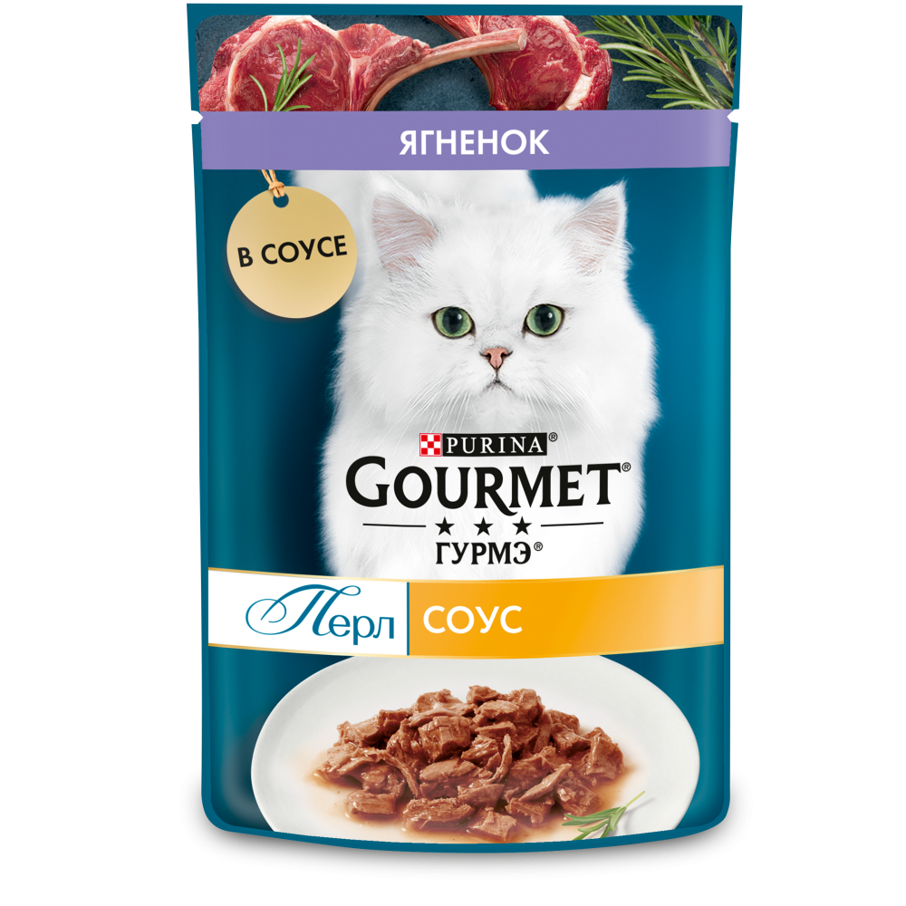 Корм для кошек Gourmet перл 75 г пауч ягненок в соусе