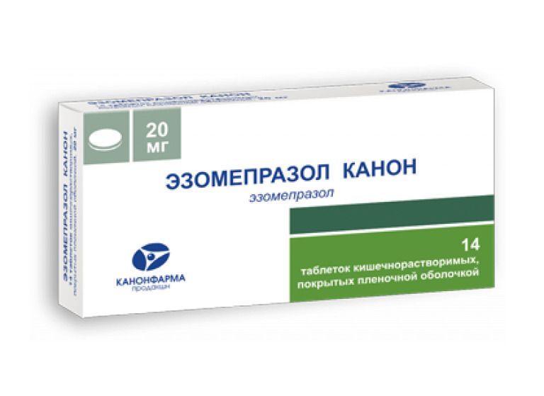 Эзомепразол Канон тб п/о плен кишечнораств 20 мг N 14