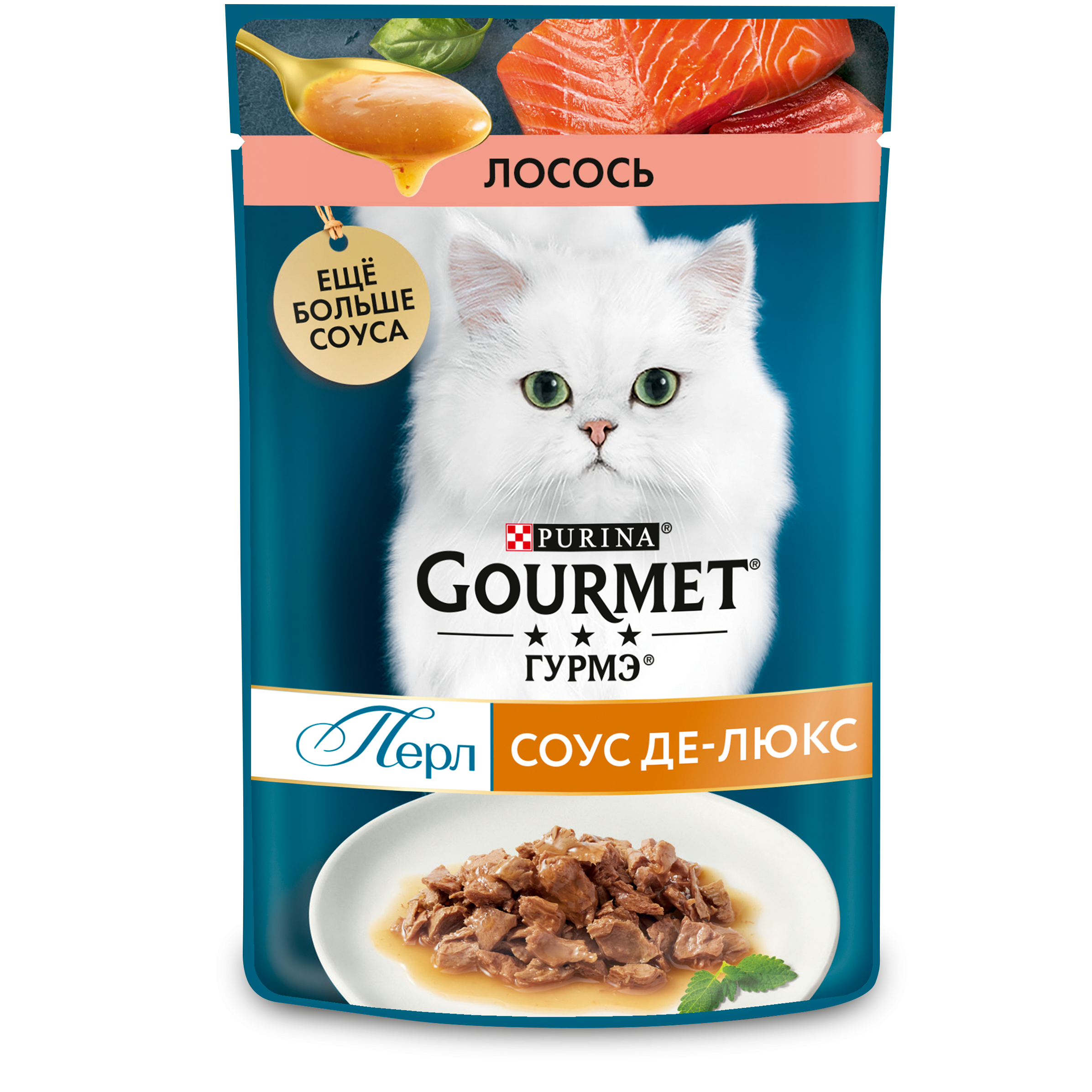 Корм для кошек Gourmet перл соус де-люкс 75 г пауч лосось